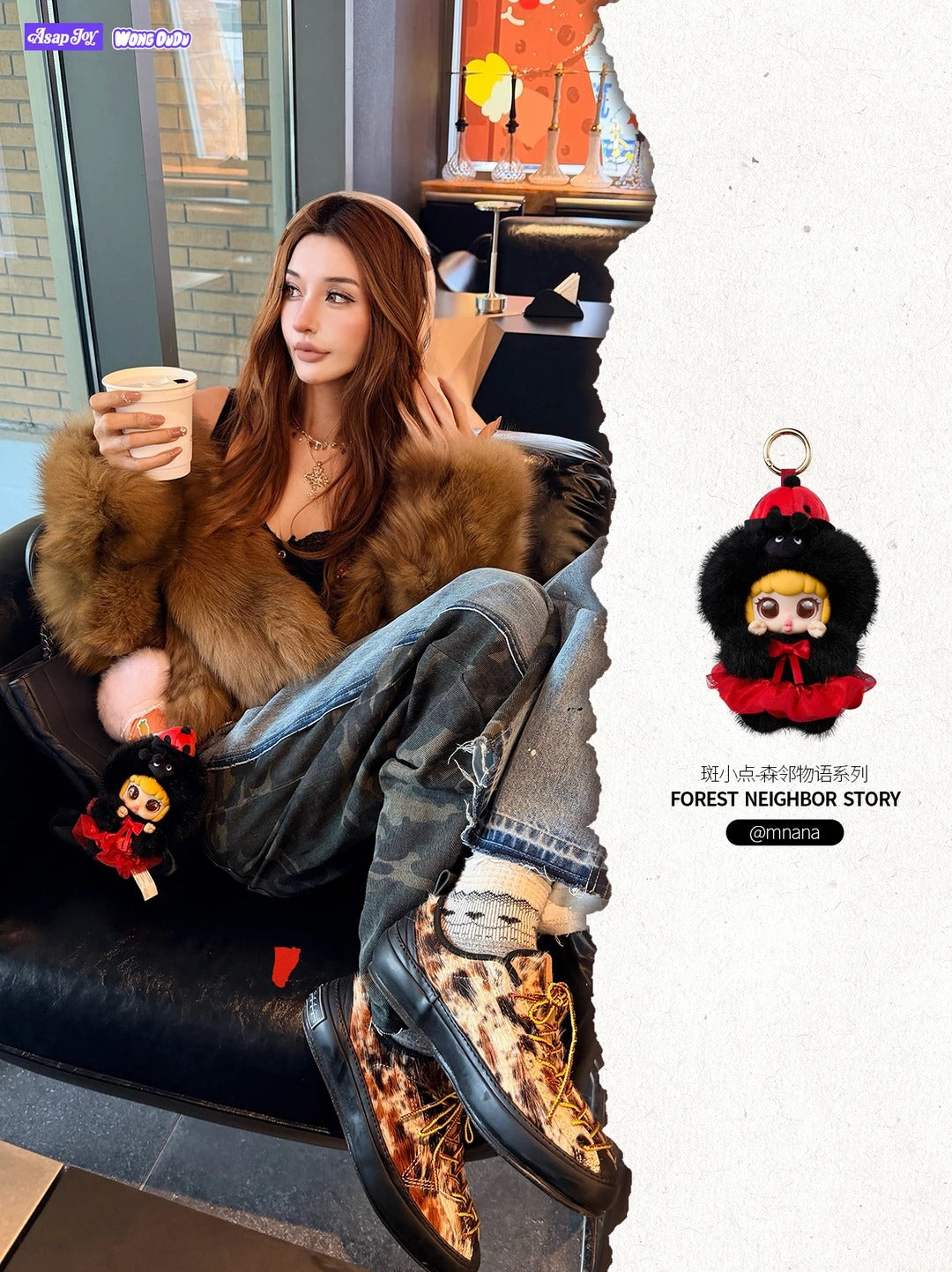 Wongdudu FOREST NEIGHBOR STORY Series Blind Box