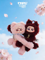 Opps Strangely Cute Plush Series toy Blind Box