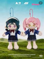 Alien Stage AAHS Series Chuichui Style Plush Toy Blind Box