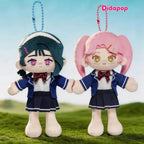 Alien Stage AAHS Series Chuichui Style Plush Toy Blind Box