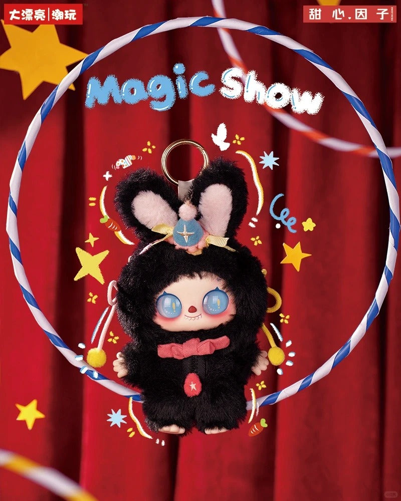 PIPIZI Fluffy Strike Plush Series Blind Box