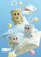 PITTY Good Night Friend Series Plush Blind Box