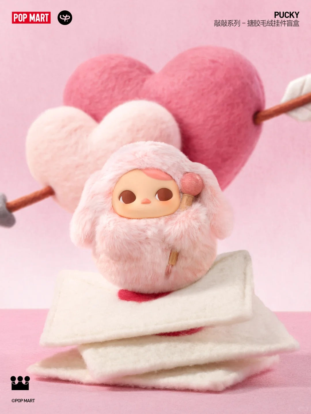 Pucky Tap Tap Babies Series-Vinyl Plush Pendant Blind Box