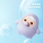 PUCKY Beanie Bubble Up Series Plush Pendant Blind Box
