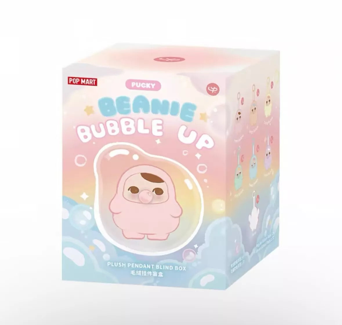 PUCKY Beanie Bubble Up Series Plush Pendant Blind Box