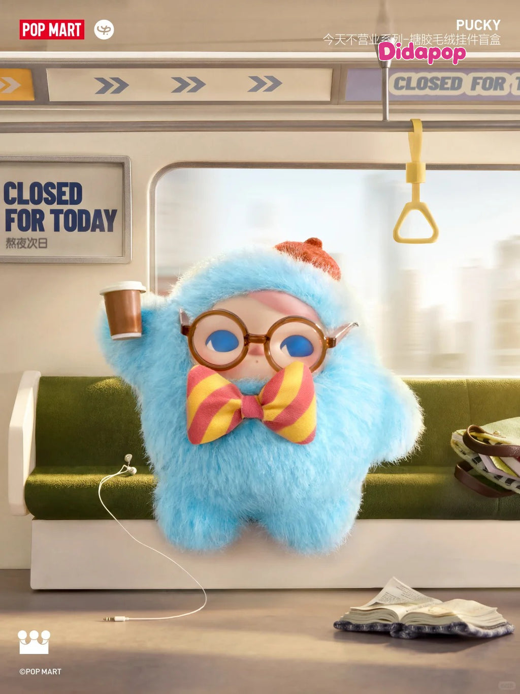 POP MART Pucky Close For Today Plush Series