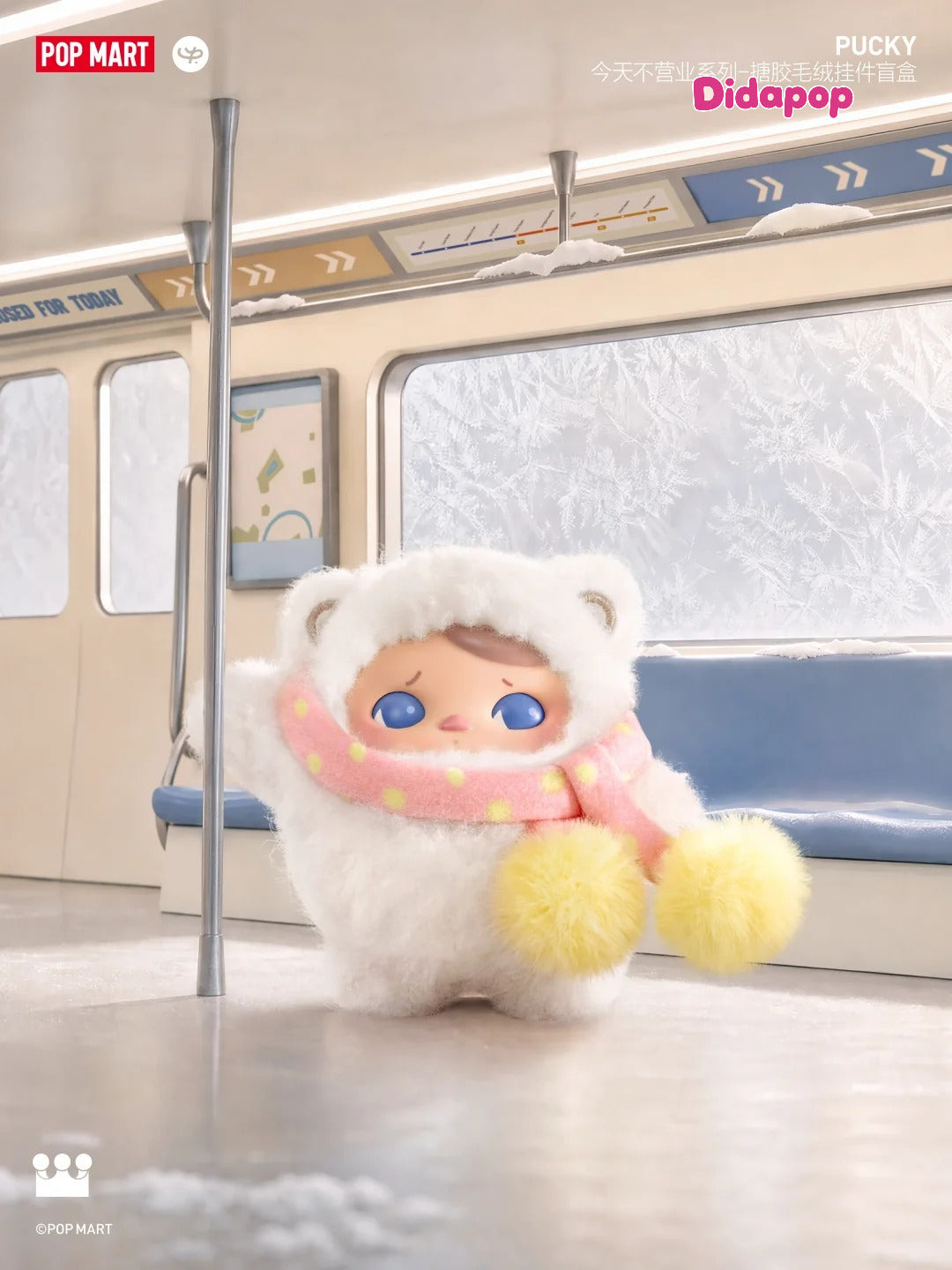 POP MART Pucky Close For Today Plush Series