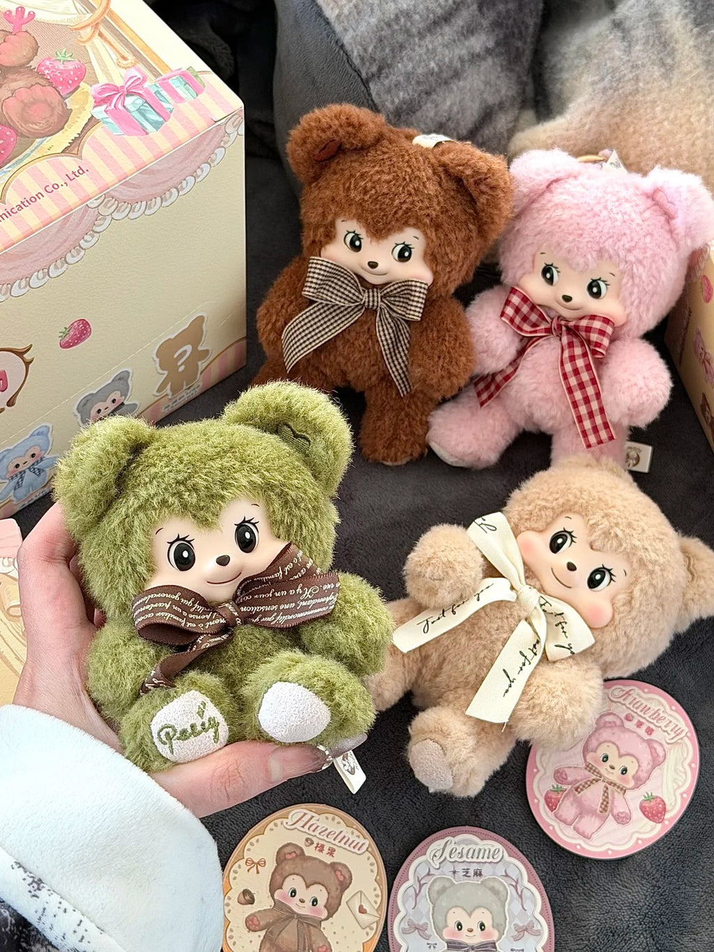 Pezzy Bear's Gift Series Plush Blind Box | Retro Style Kawaii Pastry Bear Collectibles