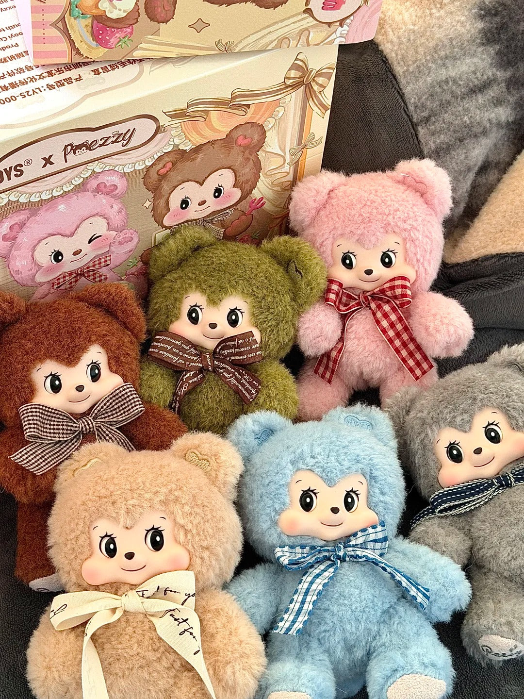 Pezzy Bear's Gift Series Plush Blind Box | Retro Style Kawaii Pastry Bear Collectibles