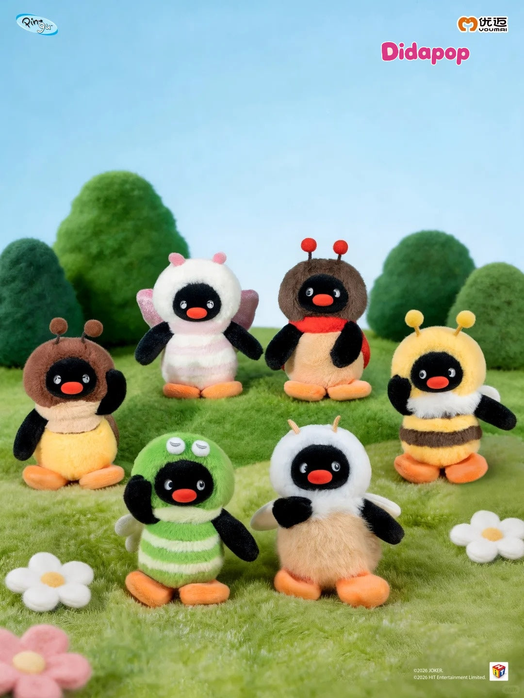 PINGU Cute Bug Friends Club Series Plush Blind Box
