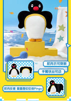 Pingu MINI MEME Plush Keychain Blind Box
