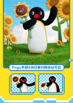 Pingu MINI MEME Plush Keychain Blind Box