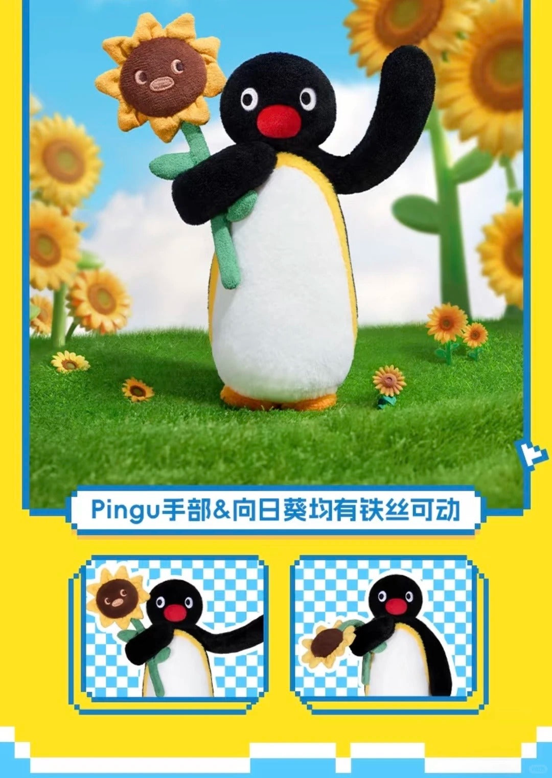 Pingu MINI MEME Plush Keychain Blind Box