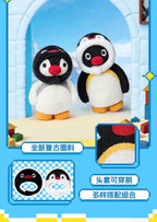 Pingu MINI MEME Plush Keychain Blind Box