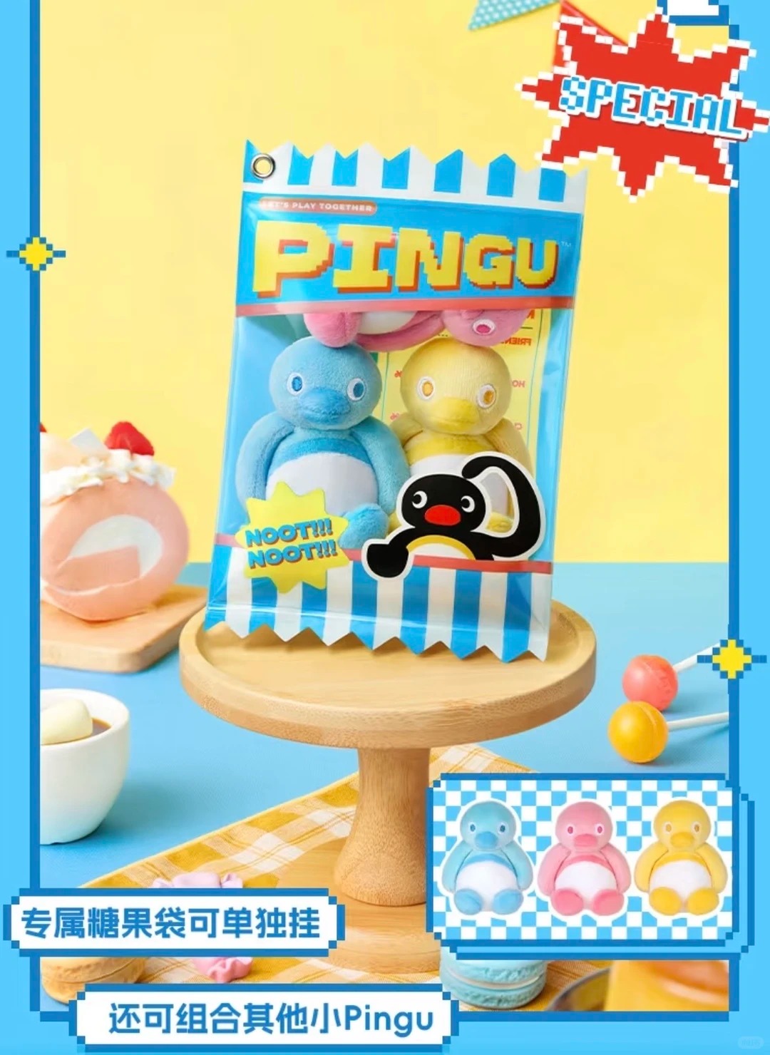 Pingu MINI MEME Plush Keychain Blind Box