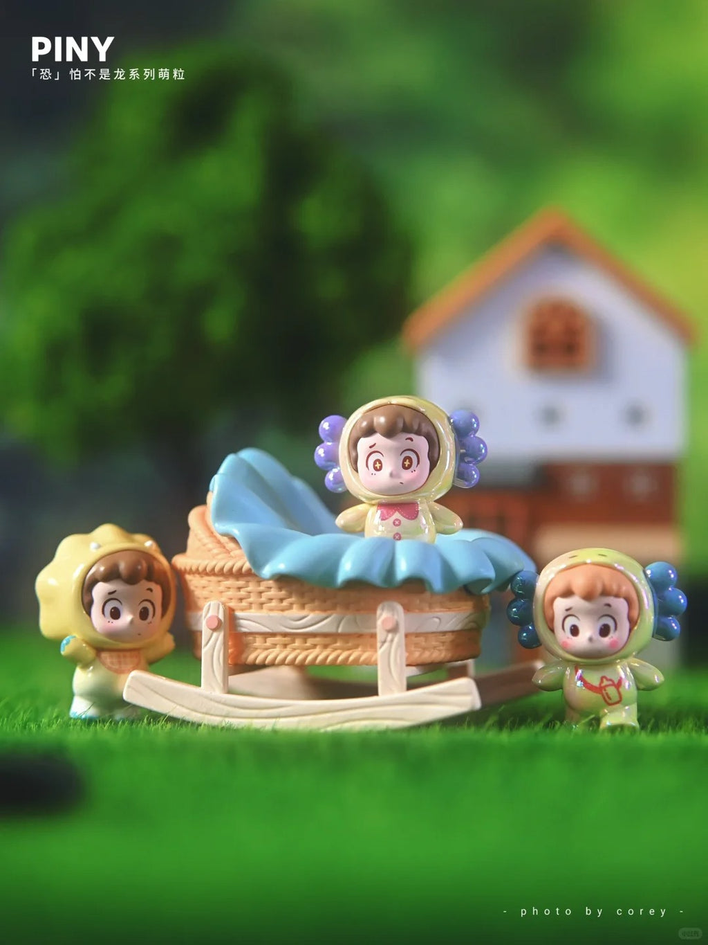 PINY Dinosaur Mini Bean Series Blind Bag