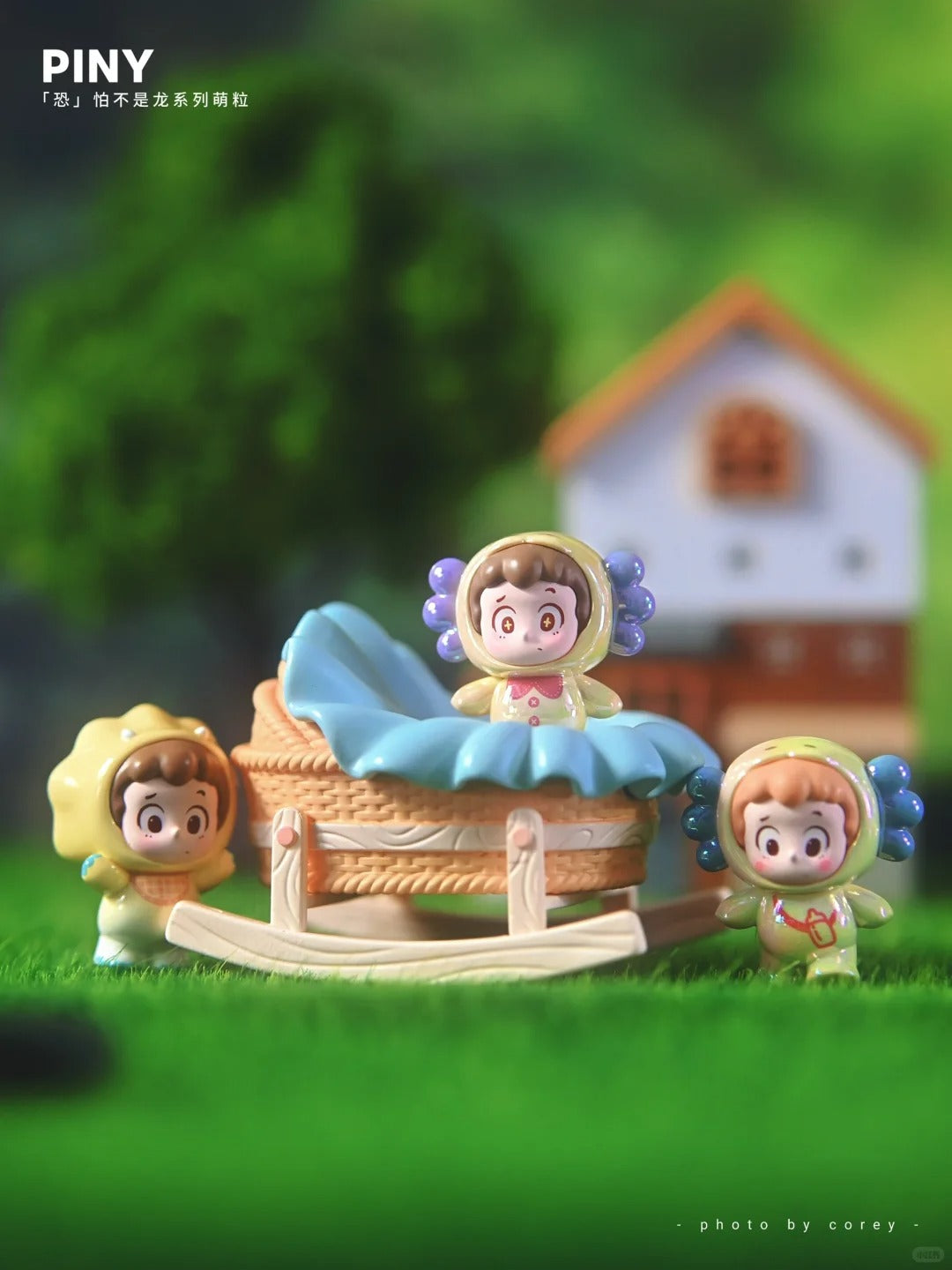 PINY Dinosaur Mini Bean Series Blind Bag