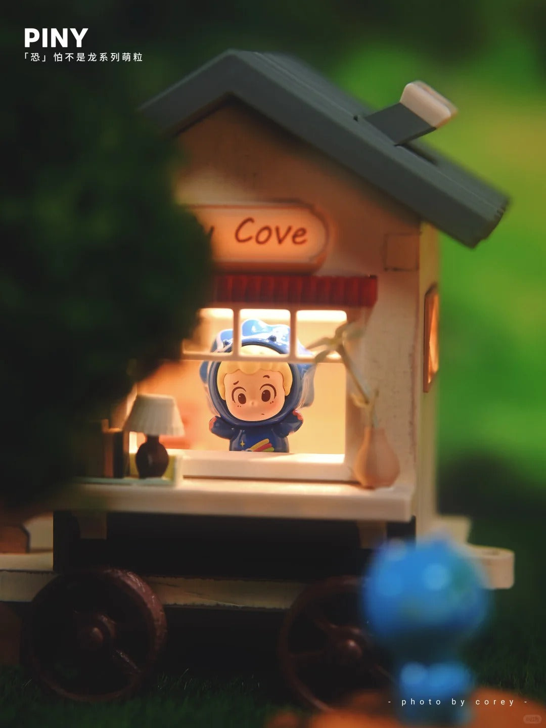 PINY Dinosaur Mini Bean Series Blind Bag