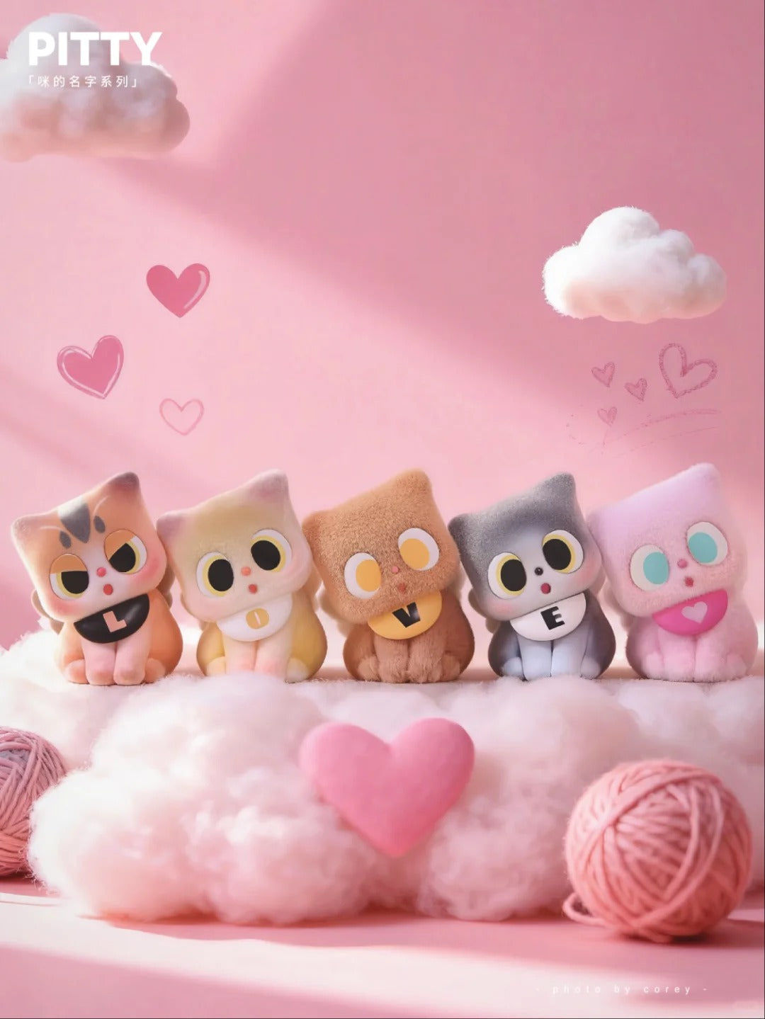 PITTY Pitty's Name Mini Figure Series Blind Box