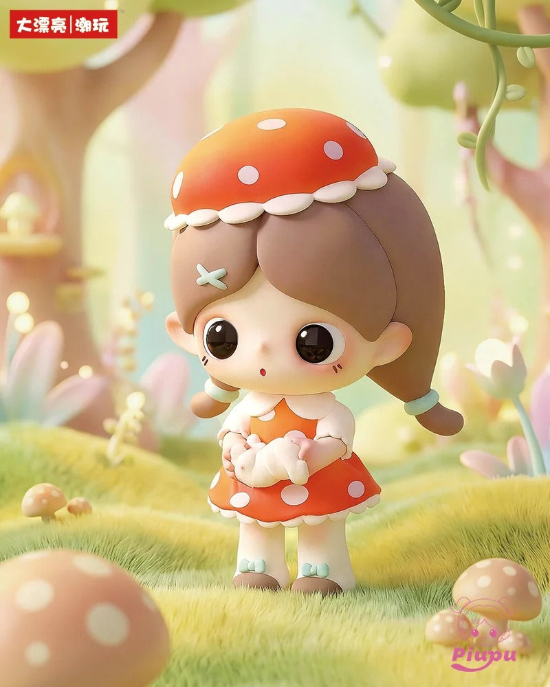 PIUPU True Self Realm Figure Blind Box - Artistic Self-Expression Themed Kawaii Collectibles