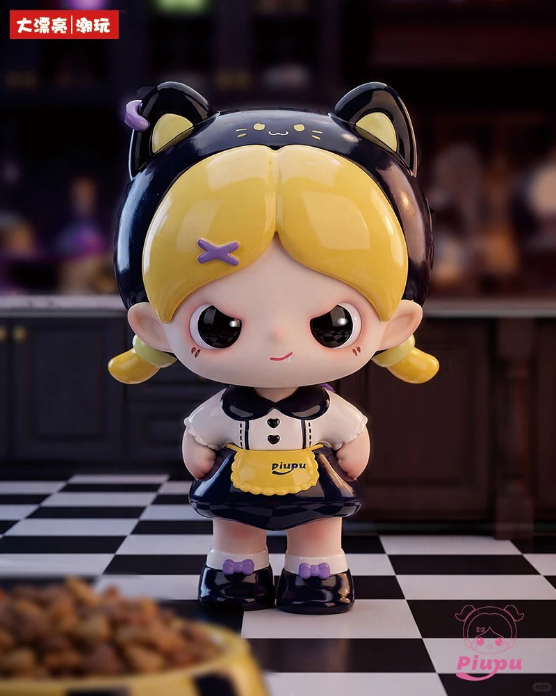 PIUPU True Self Realm Figure Blind Box - Artistic Self-Expression Themed Kawaii Collectibles