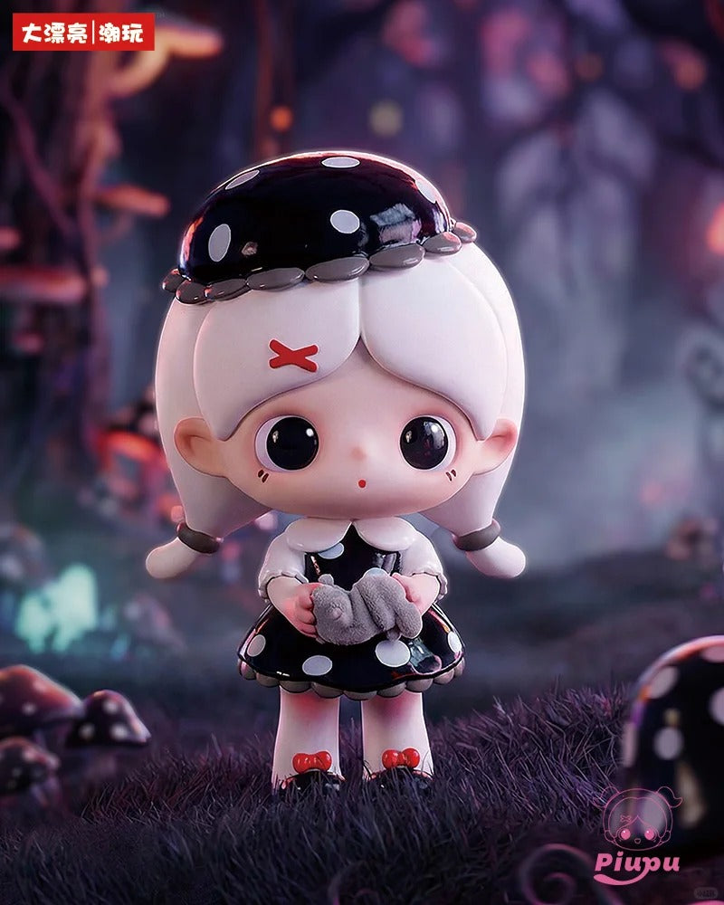 PIUPU True Self Realm Figure Blind Box - Artistic Self-Expression Themed Kawaii Collectibles