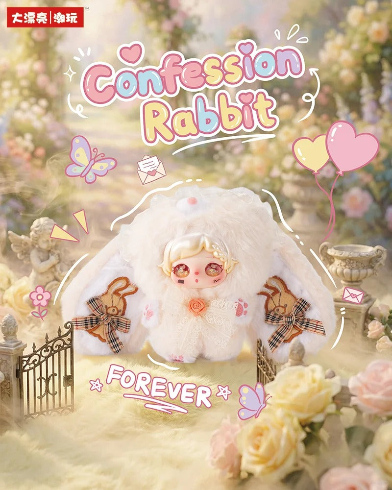 Pixie Zoey Confession Bunny Plush Series Blind Box