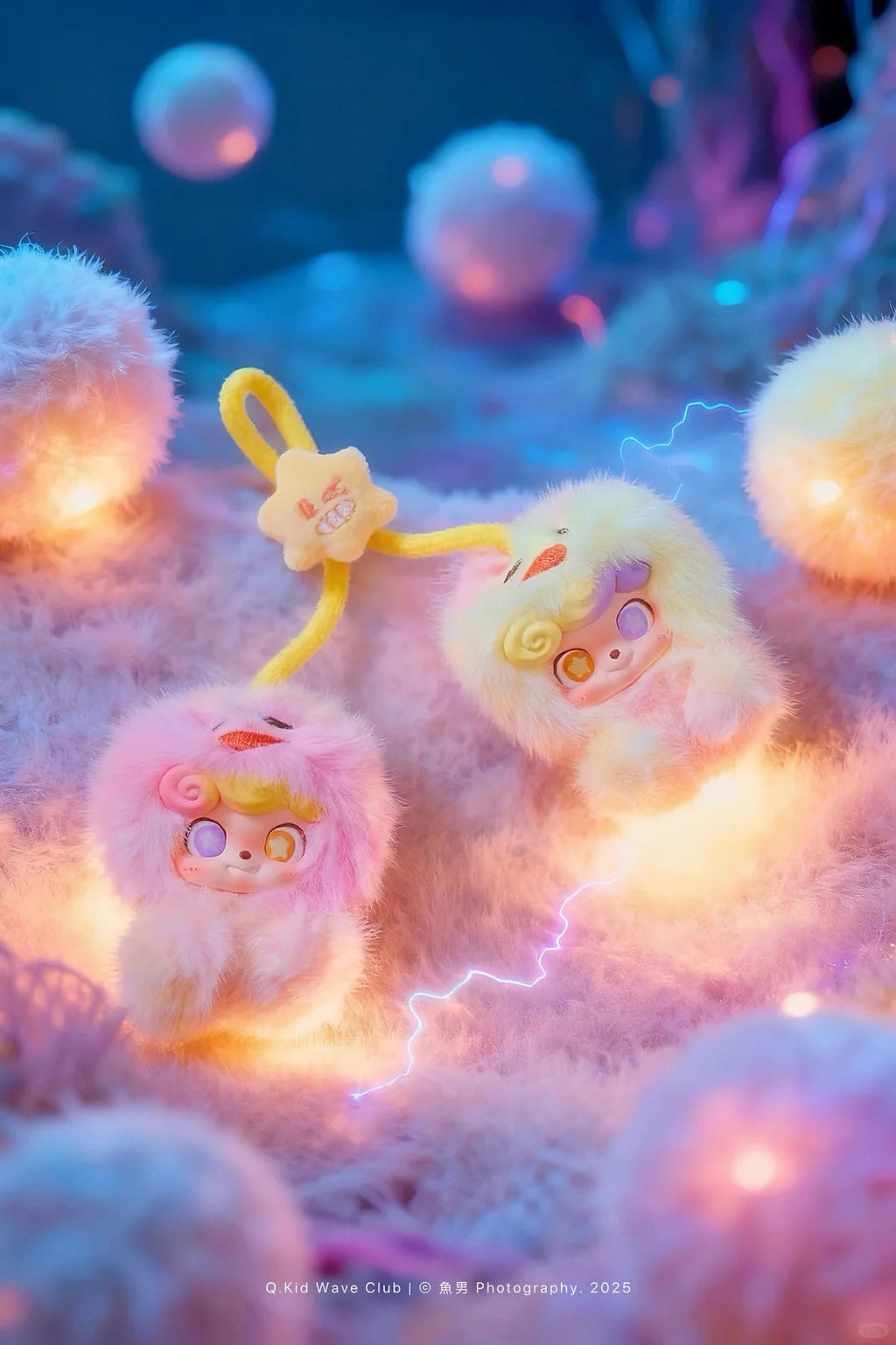 Qkid Wave Club Series Mini Plush Blind Box Toy Pendant