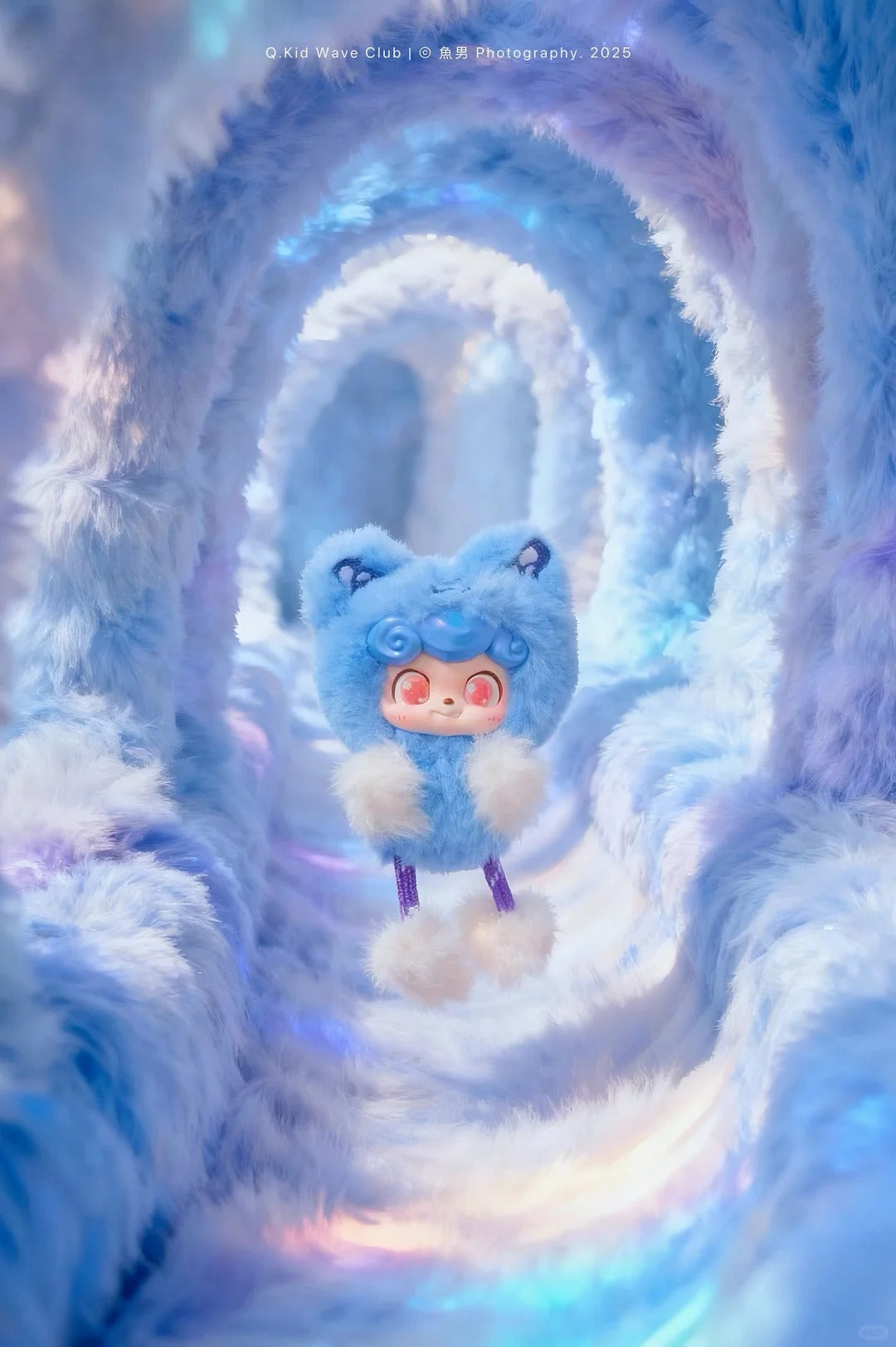 Qkid Wave Club Series Mini Plush Blind Box Toy Pendant