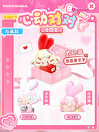 DODO RARA Heartbeat Doubletake Boom Minibean Series