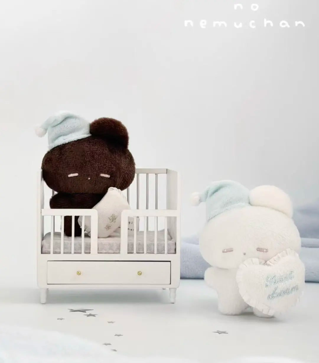 Remme Sweet Dreams Series Plush Blind Box