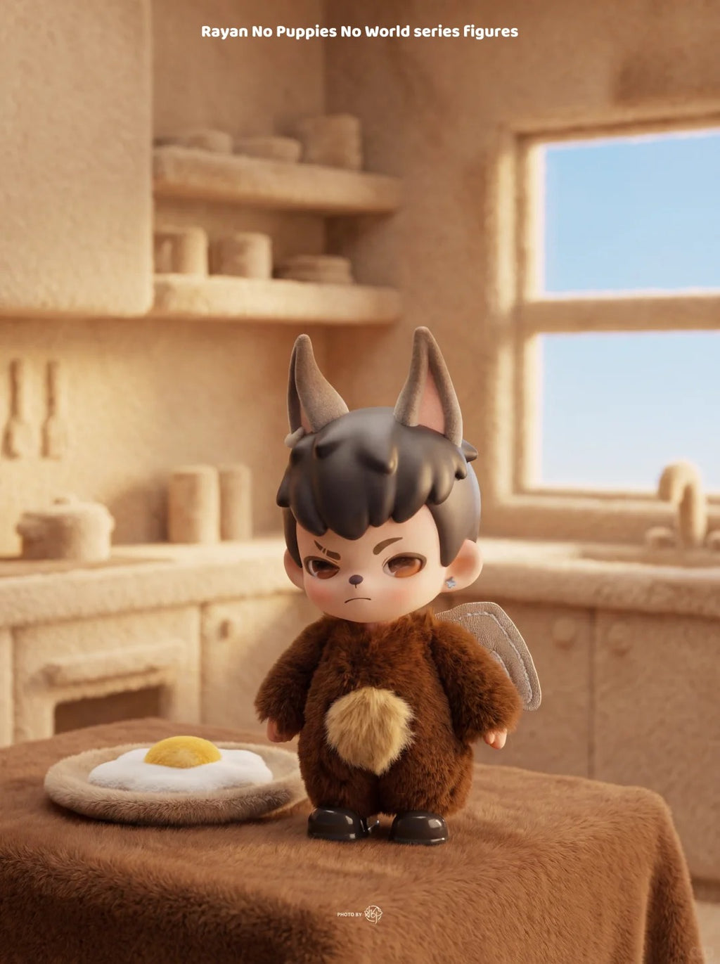 Rayan no puppies no world figure series blind box