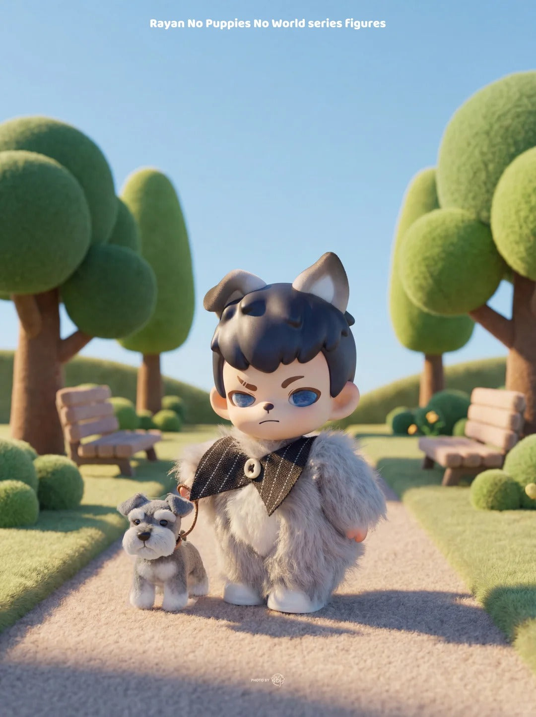 Rayan no puppies no world figure series blind box