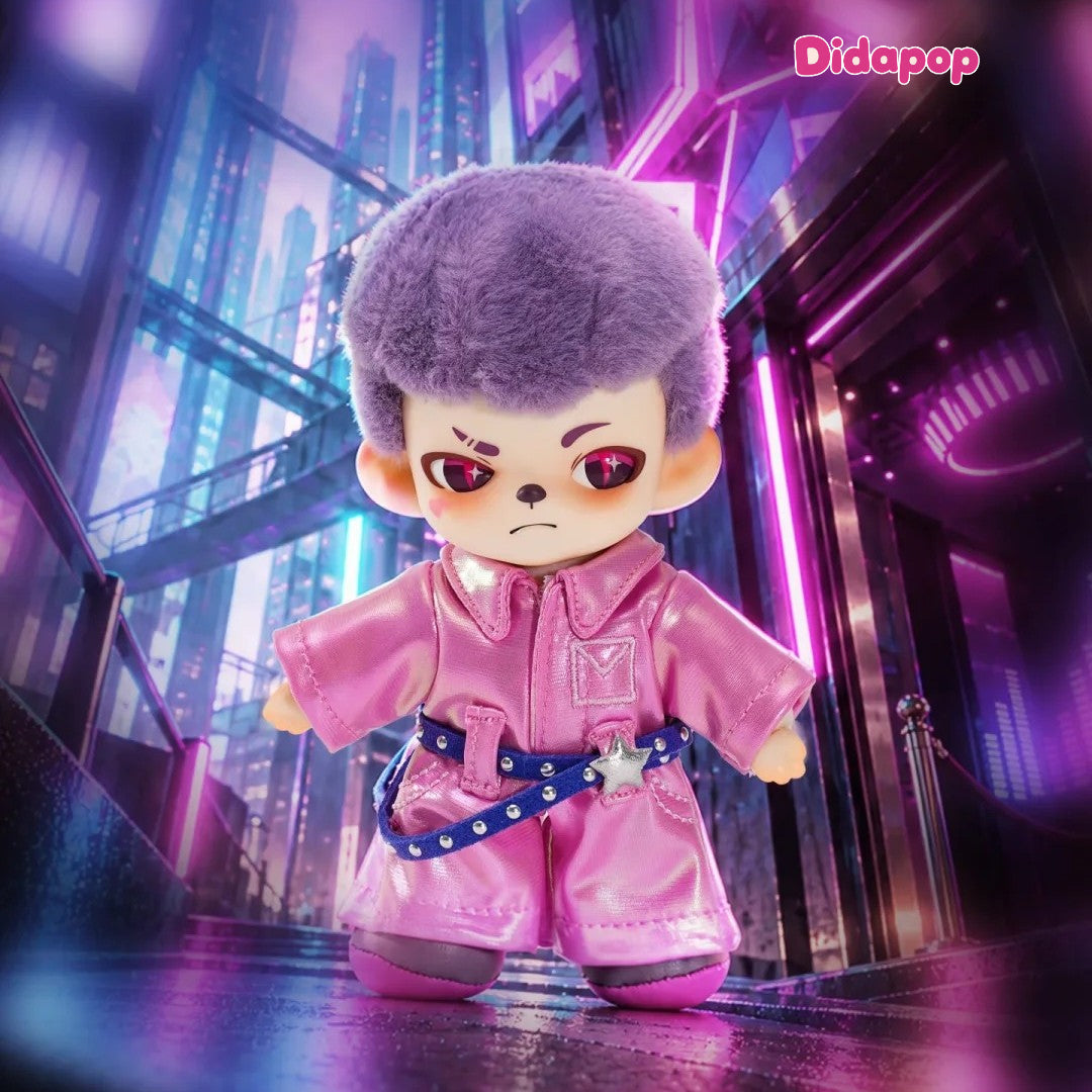 Rayan Future Form Plush Series Blind Box