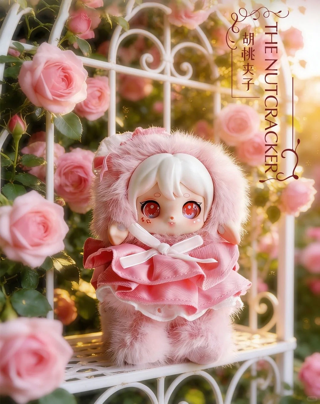 Ruby Wonderland Tales Series Plush Blind Box