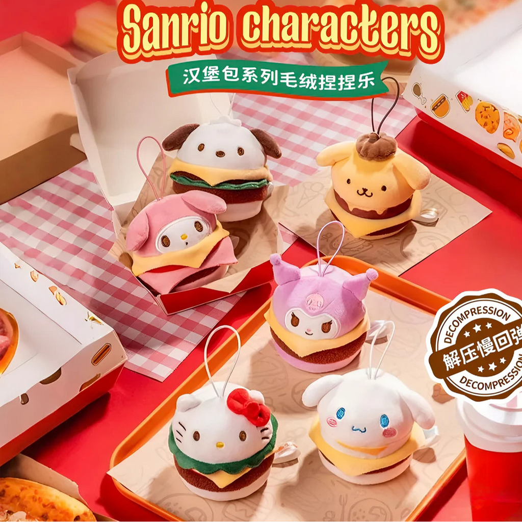 SANRIO Hamburger Plush Series Blind Bag