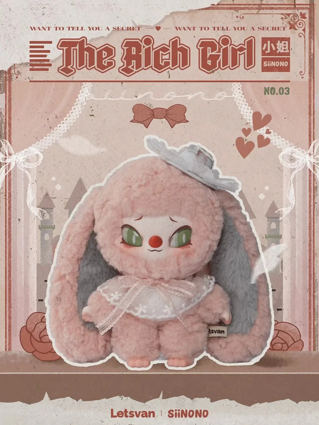 SINONO Let Me Tell You A Secret Series Plush Blind Box