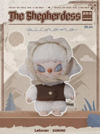 SINONO Let Me Tell You A Secret Series Plush Blind Box