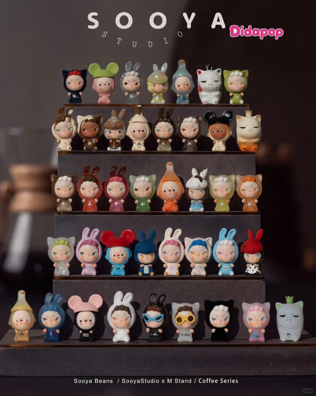 Sooya x M Stand Minibean Series Beans Blind Box