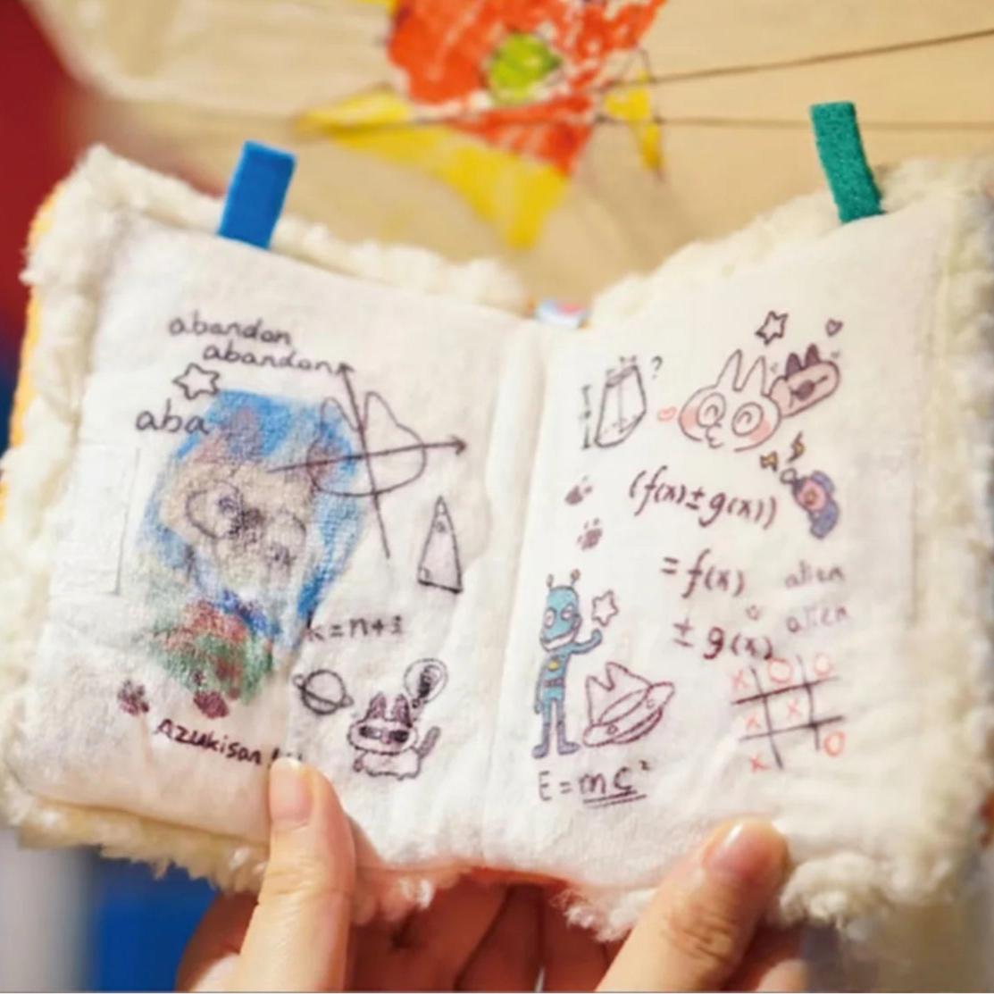 AZUKISAN Good Morning Plush Series Blind Box