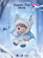 Tarti Silent Haven Series Plush Pendant Blind Box