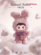 Tarti Silent Haven Series Plush Pendant Blind Box