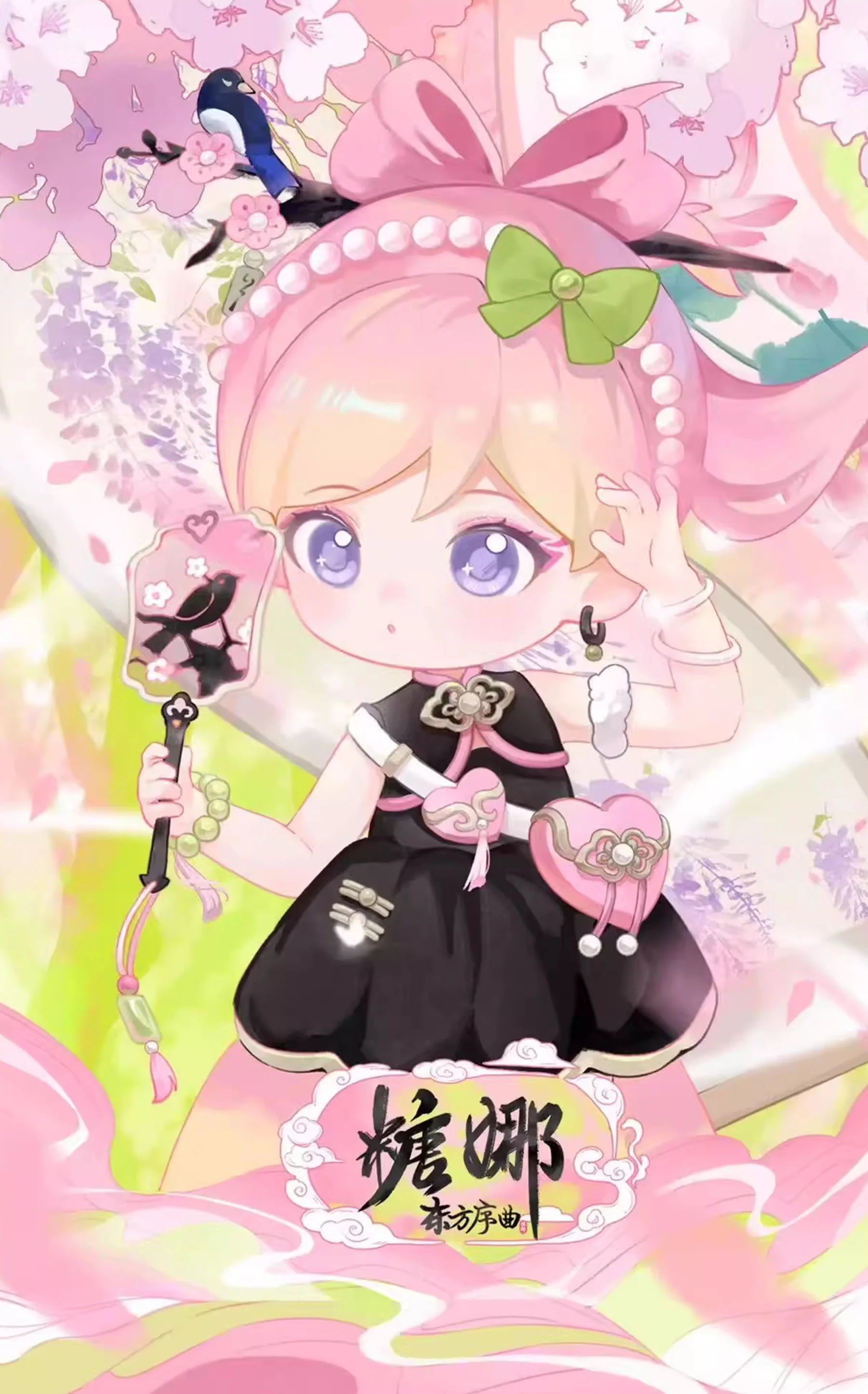 TEENNA Oriental Overture Series Blind Box