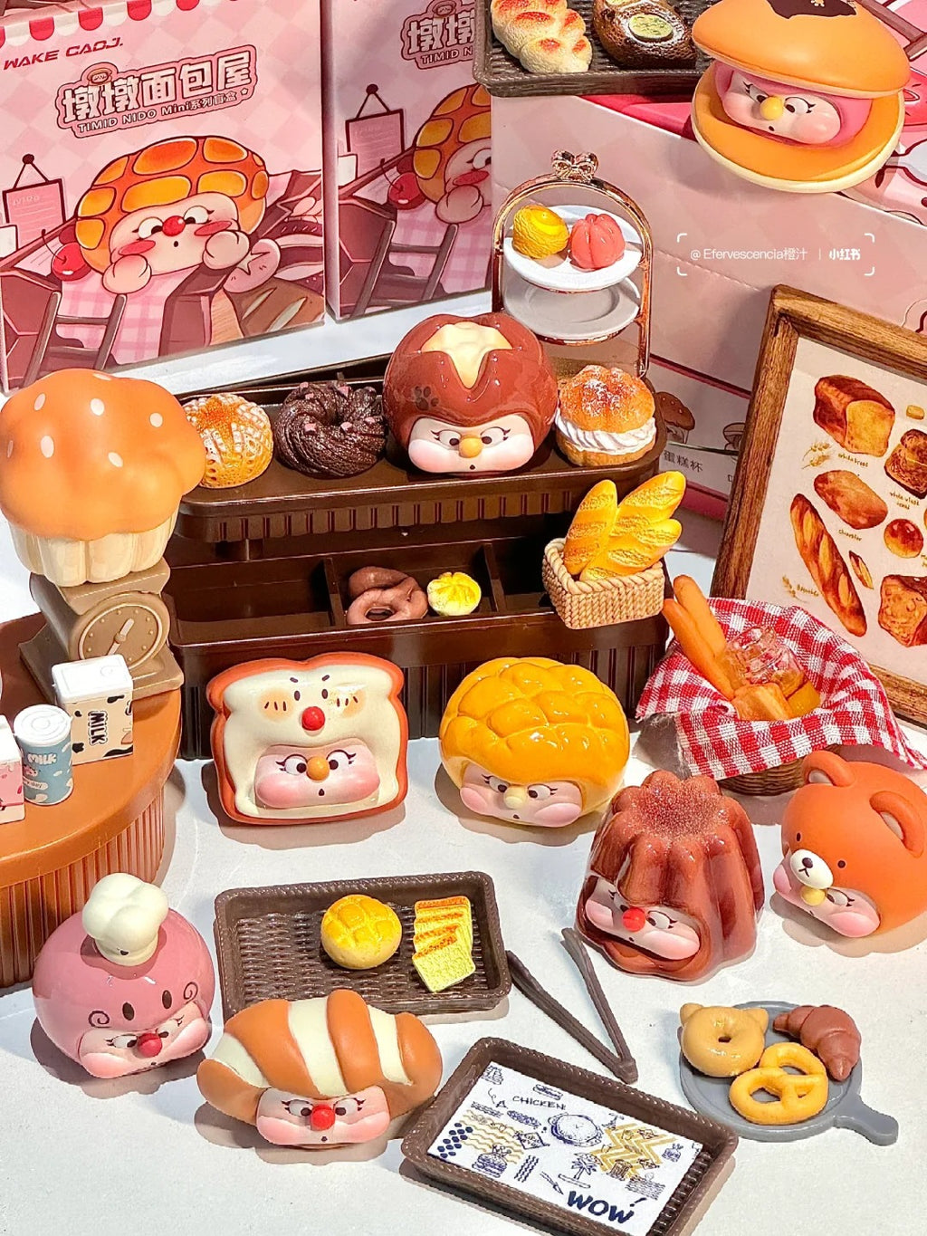 DUNDUN Bakery Mini Series Blind Box