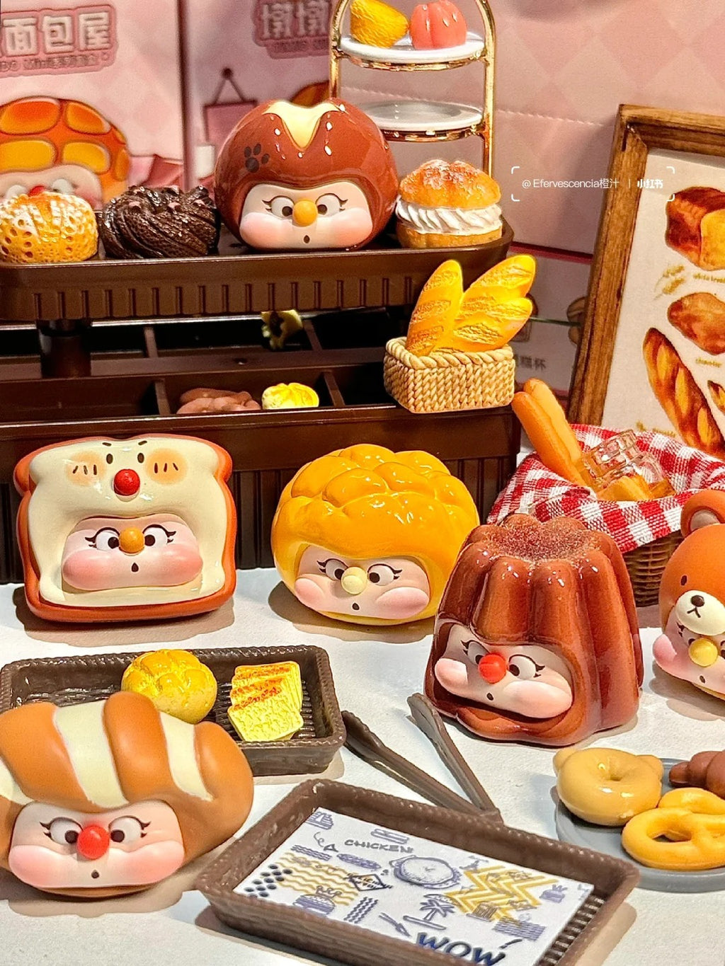 DUNDUN Bakery Mini Series Blind Box