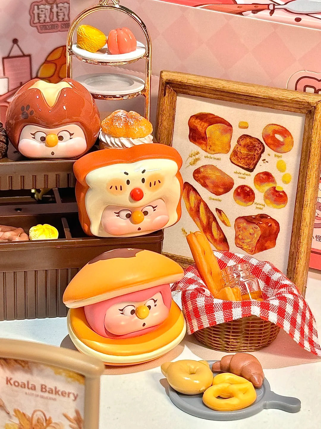 DUNDUN Bakery Mini Series Blind Box