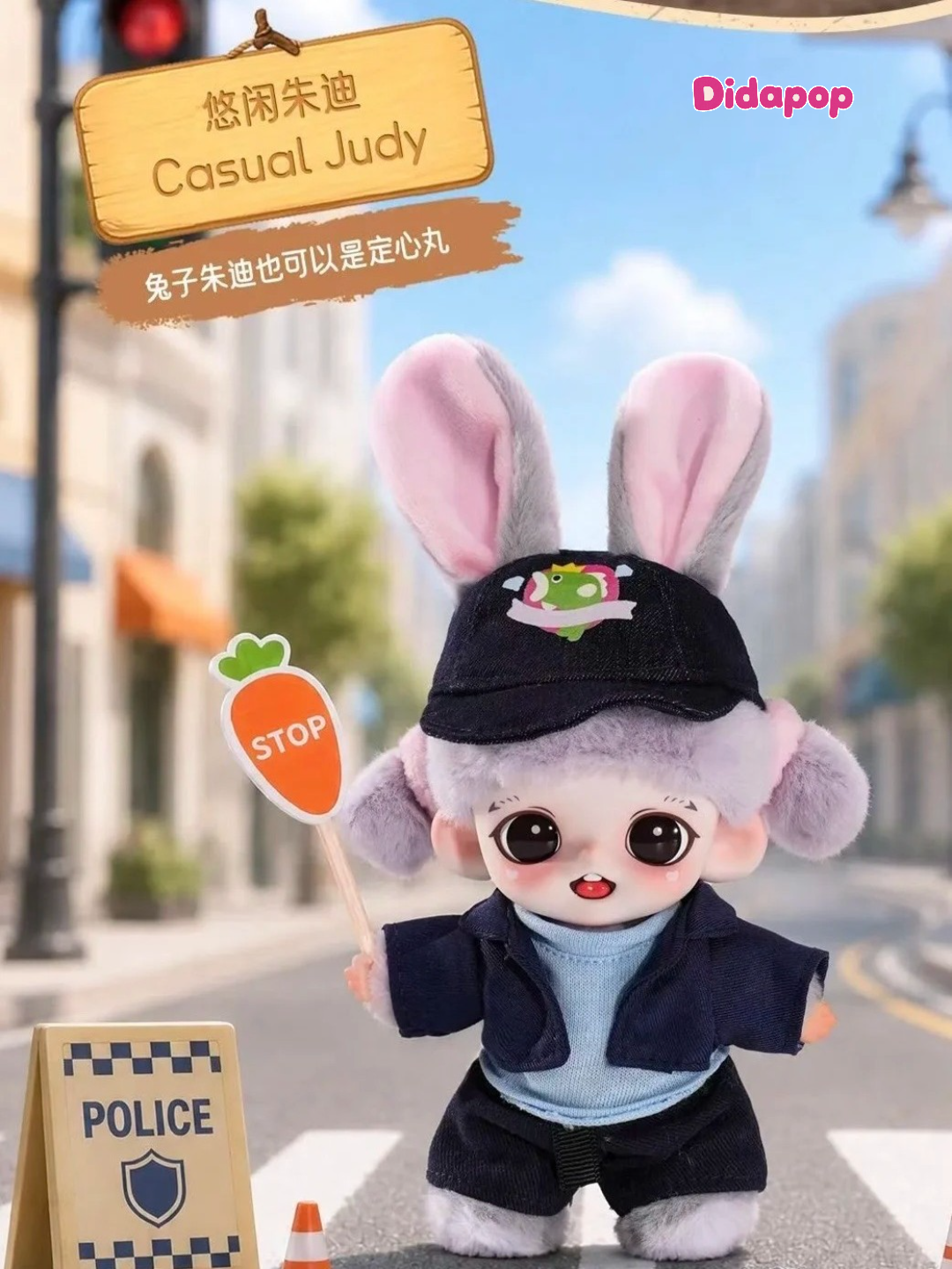 TNTSPACE X Zootopia 2 Mysterious Journey Blind Box