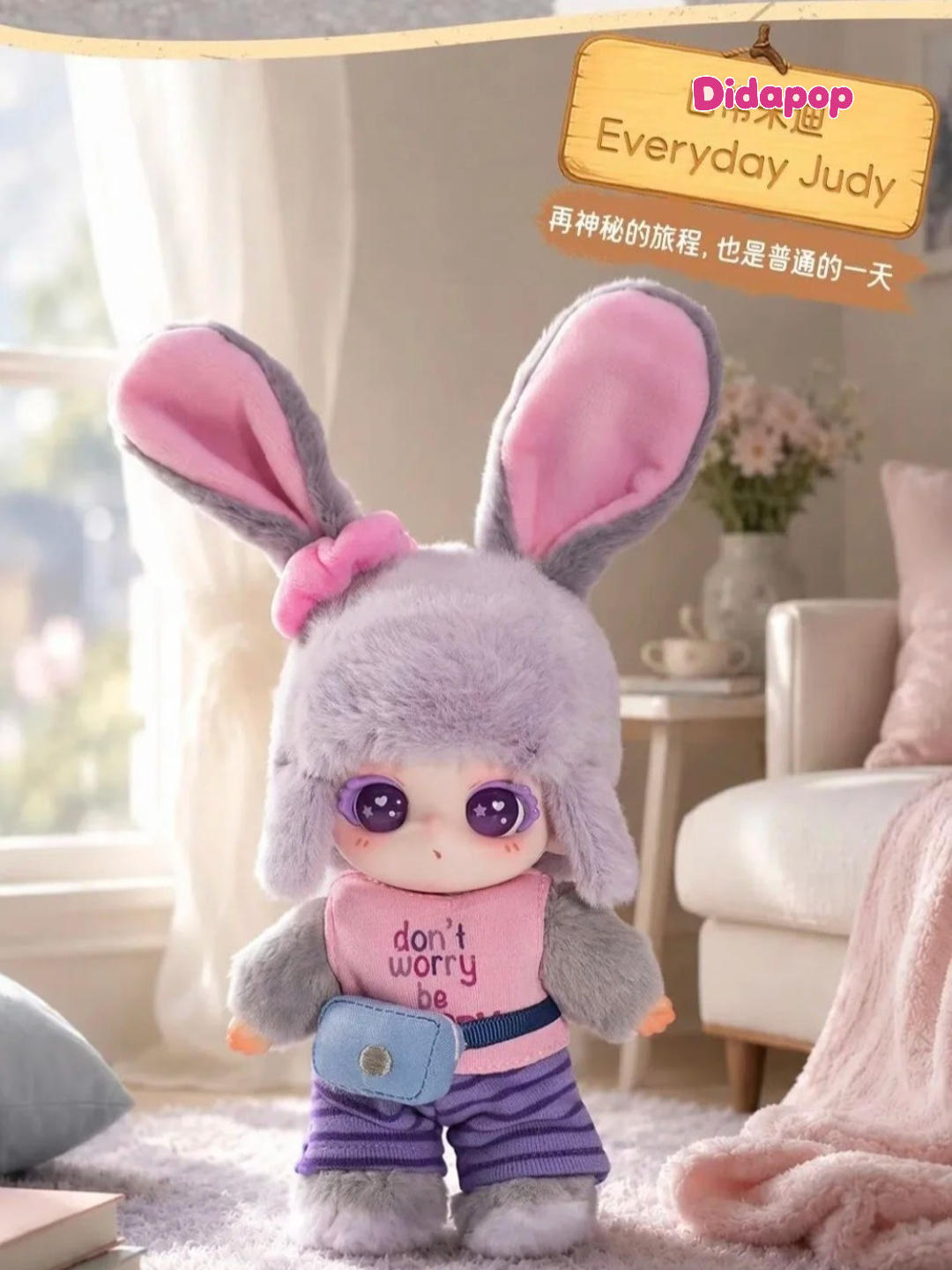 TNTSPACE X Zootopia 2 Mysterious Journey Blind Box