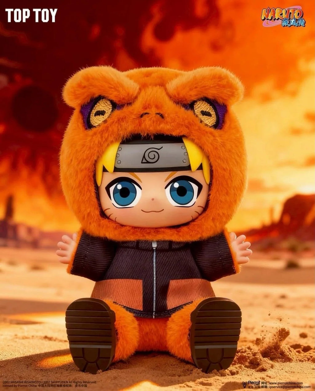Naruto Shippuden Cute Beast Party V2 | Anime IP Collectible Blind Box