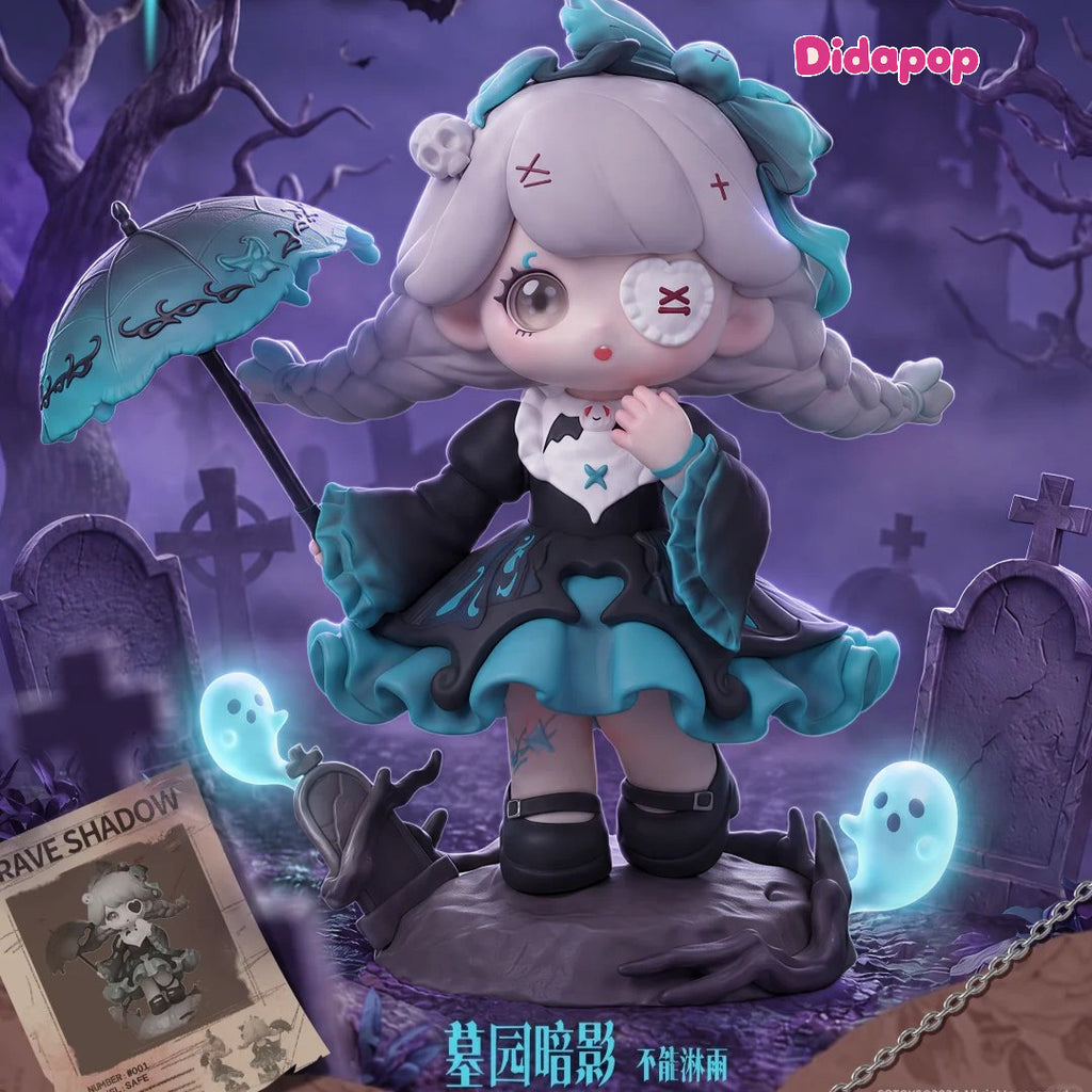 Tarena Archives Center Blind Box